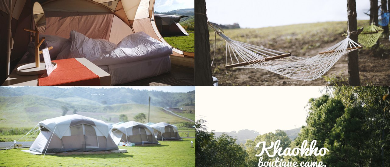 cover Let's go camping at Khao Kho Boutique Camp, where you can sleep with a view of the green mountains and enjoy a secluded getaway.