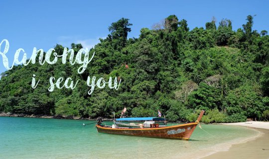 cover "Northern Andaman: The Beauty and Tranquility of Ranong"