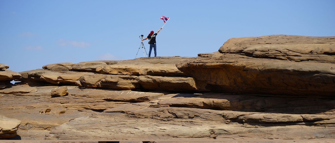 cover # Stargazing Beach or Kaeng Chom Dao, Ubon Ratchathani Province