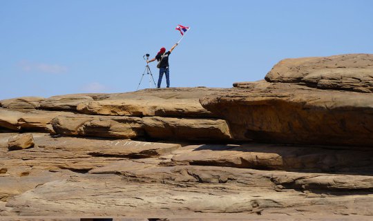 Cover # Stargazing Beach or Kaeng Chom Dao, Ubon Ratchathani Province...