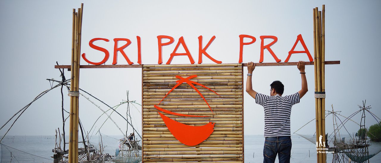 cover Pakpra Village, Phatthalung Province >> Witness the Giant Lifting Ceremony at Khao Yoi