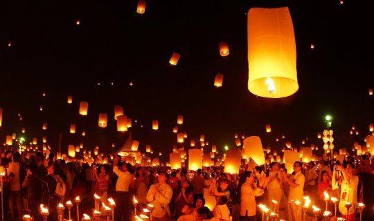 Cover The Yipeng Sandbank Tradition: A Buddhist Offering and a Memorable F...