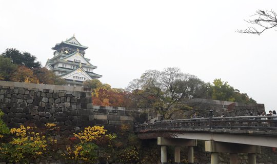 Cover Osaka-Kyoto 5-Day, 4-Night Self-Guided Tour...