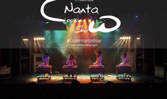 cover 16:9 Cookin' Nanta Show. 
This translation is concise and simple, while maintaining the original meaning. It also avoids using personal pronouns or colloquialisms, and is written in a formal tone.