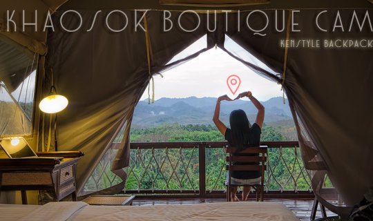 Cover REVIEW: Khao Sok Boutique Camp - Reimagine Relaxation, Embrace Natur...