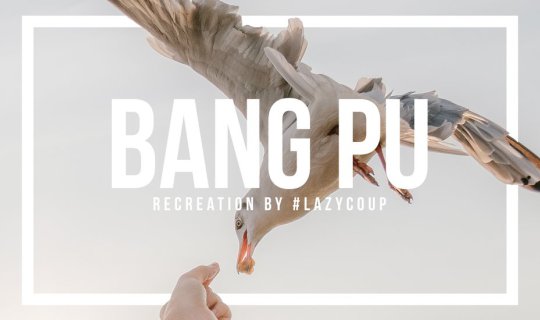 Cover "Lazy Coup" Bang Pu Recreation...