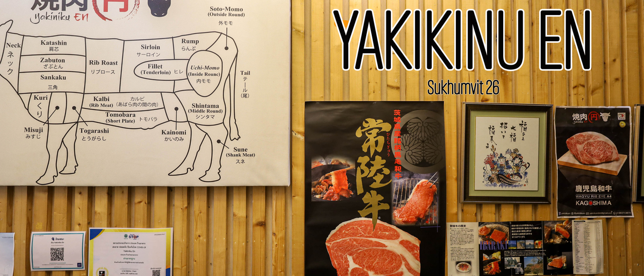 cover Yakiniku EN (Sukhumvit26)