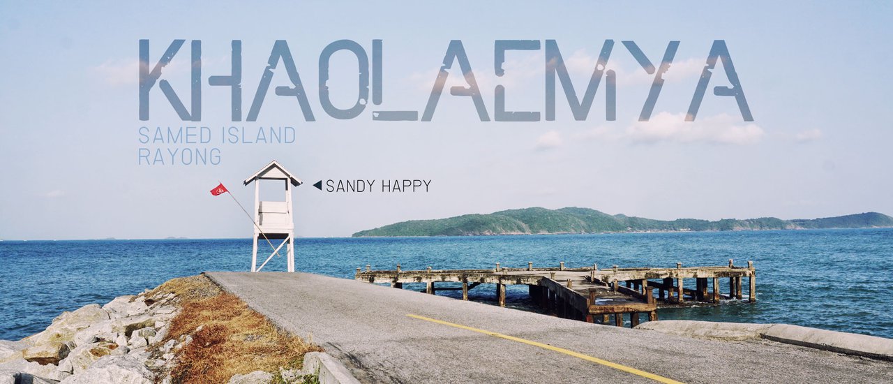 cover หามุมถ่ายรูป CHIC CHIC ให้ คิดถึง...เขาแหลมหญ้า