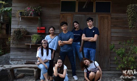 Cover Kamphaeng Phet - Doi Inthanon: A Seven-Person Trip...