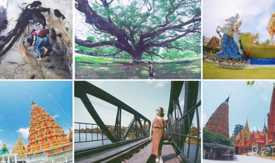 Cover Explore Kanchanaburi City on a Budget: 550 Baht Adventure | Pack You...