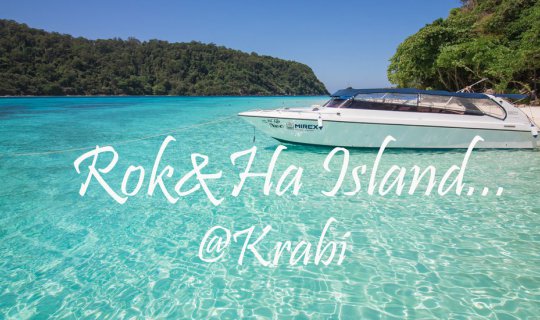 cover The unparalleled beauty of Koh Rok and Koh Ha will leave you spellbound. Witnessing their splendor firsthand is an experience you won't soon forget.