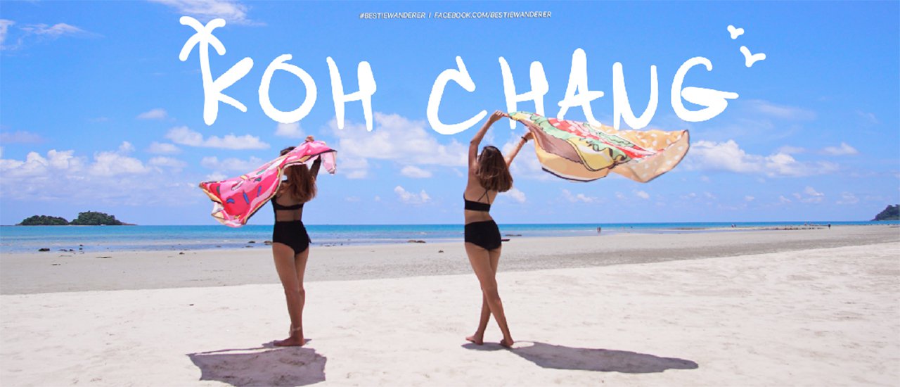 cover Koh Chang in 3 Days for 3,000 Baht: A Slow-Paced Holiday Experience You Must Read Before Your Long Weekend Trip!