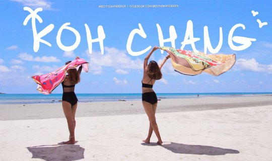 Cover Koh Chang in 3 Days for 3,000 Baht: A Slow-Paced Holiday Experience ...