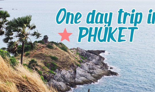 Cover Let's Go on an Adventure... 1 Day in Phuket......