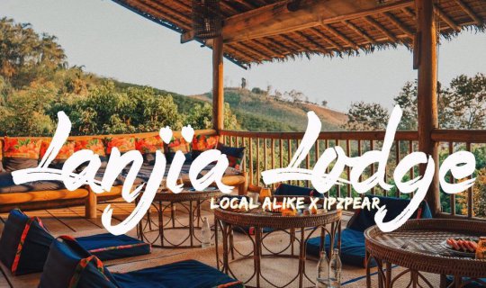 cover Lann Jea Lodge: Immersed in Nature, Embracing the Lives of the Mhong and Lahu People.