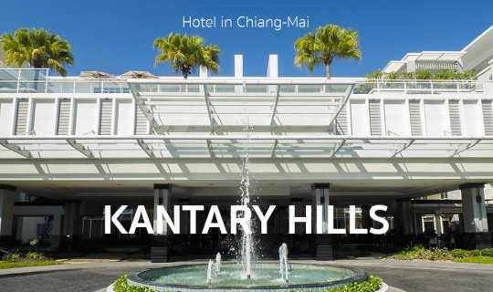 cover Coordinates for accommodation +2 Coordinates for fun Kantary Hills Hotel & Cafe Katary Kad Farang and Nimmanhaemin Road