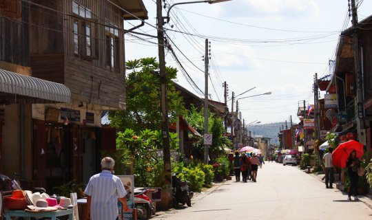 cover Hello from Chiang Khan and Kaeng Khut Khu!