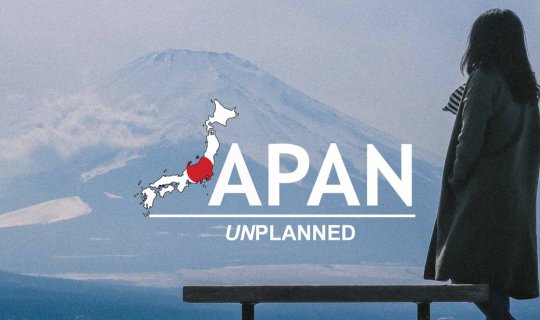 Cover (UN)PLANNED JAPAN: Because planning doesn't always go as planned....