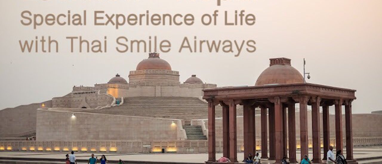 cover Exploring the Buddhist Land: Lucknow - Nepal with Thai Smile Airways
A relaxed journey through the heart of Buddhist culture.