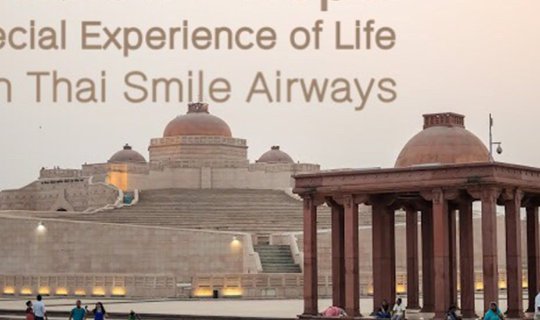 cover Exploring the Buddhist Land: Lucknow - Nepal with Thai Smile Airways

A relaxed journey through the heart of Buddhist culture.