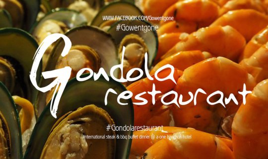 cover 16:9 All-you-can-eat Gondola Restaurant International Steak & BBQ Buffet Dinner
