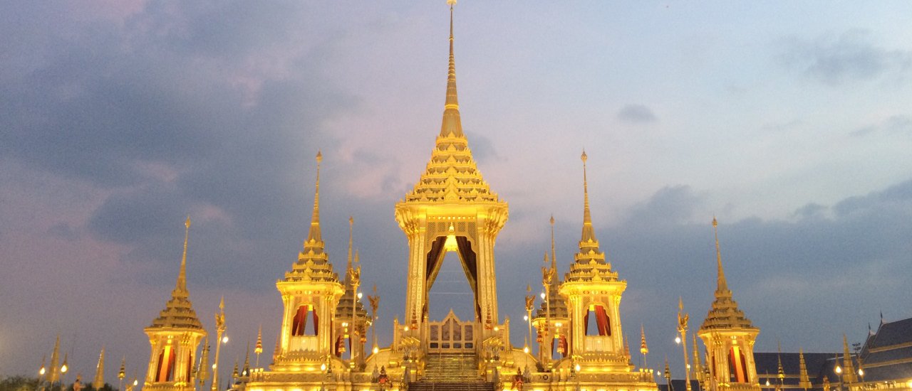 cover Royal Crematorium of His Majesty King Bhumibol Adulyadej the Great