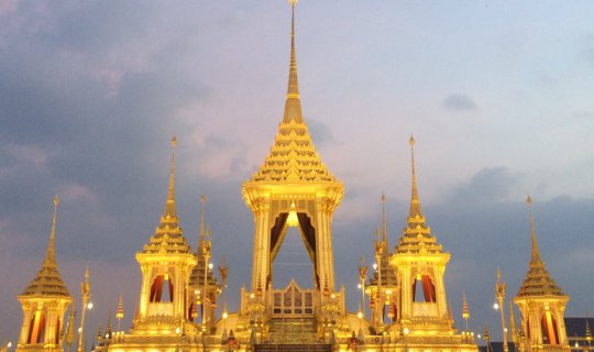 cover Royal Crematorium of His Majesty King Bhumibol Adulyadej the Great