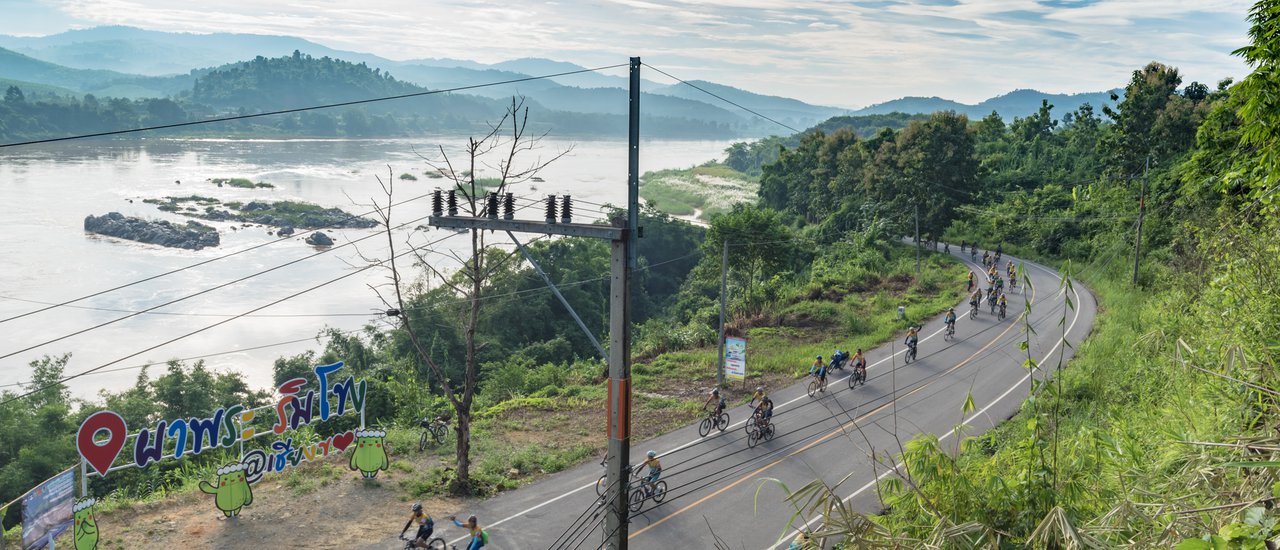 cover "Mekong Challenge 2016: From the Mekong to the Irrawaddy" - Cycling in Honor of King Rama IX to Unite Six Major Rivers