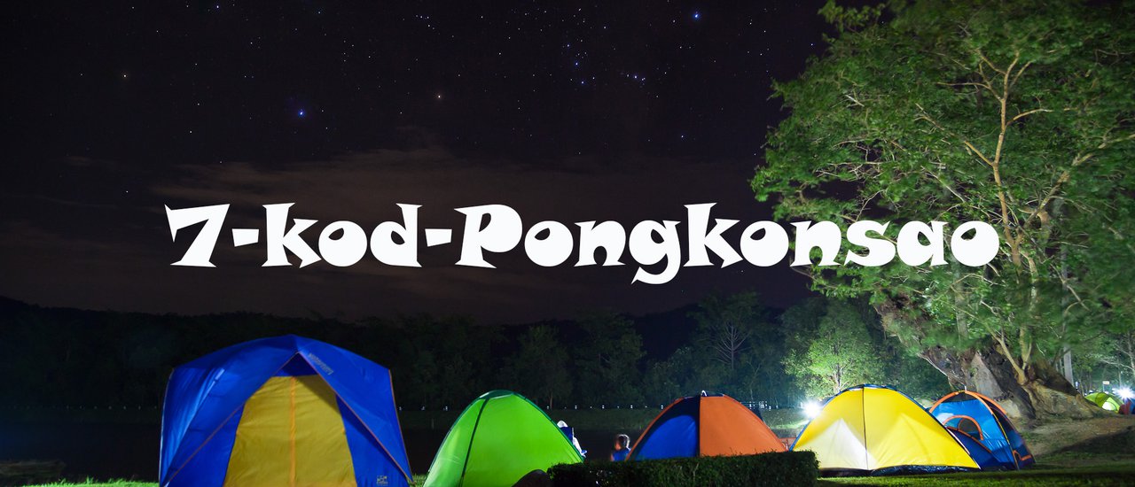 cover Camping Time at Chet Khot Pong Kon Sao