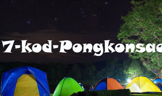 cover Camping Time at Chet Khot Pong Kon Sao