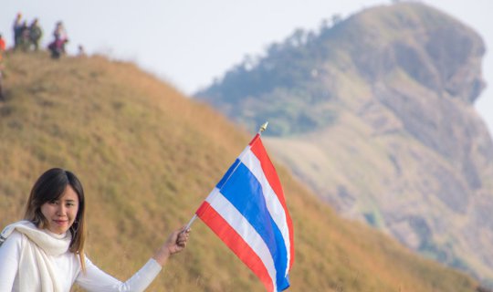 cover Doi Inthanon-Mon Jong and the Golden Grassland: Have you tried it yet? Chiang Mai 3 days 2 nights budget 2500.