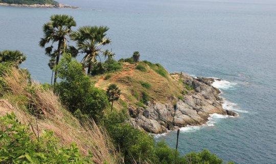 cover Phuket City Tour: Half a Day of Fun!