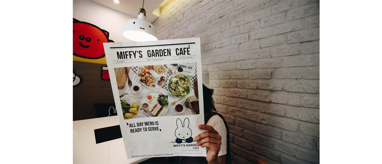 cover [247Journey] Are we going yet? Miffy's Garden Café, a new café for Miffy lovers.