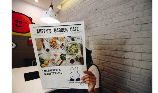 Cover [247Journey] Are we going yet? Miffy's Garden Café, a new café for M...