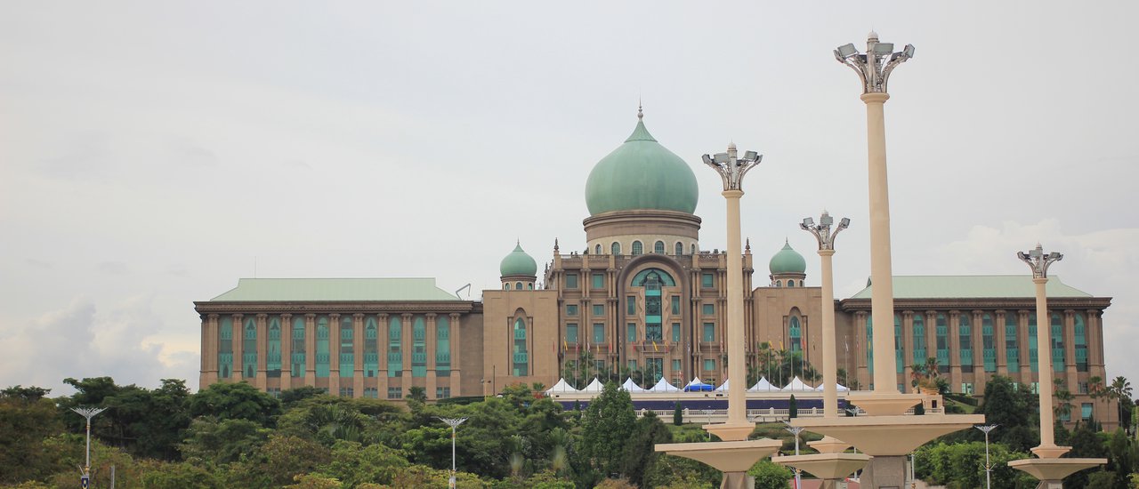 cover Putrajaya: The Enchanting City of India