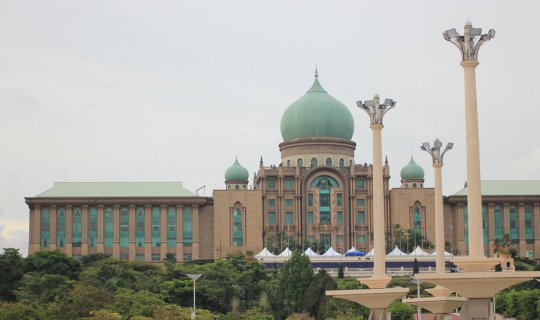 Cover Putrajaya: The Enchanting City of India...