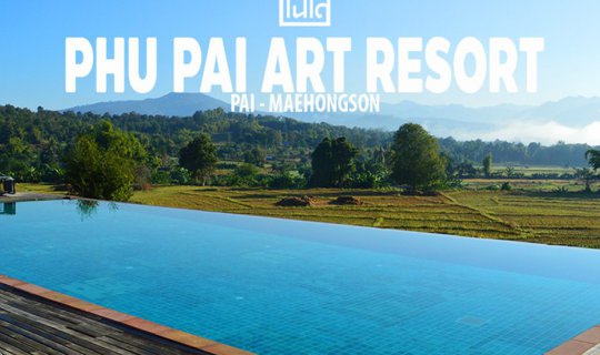 cover Phu Pai Art Resort: Nestled amidst the embrace of mountains, rice fields, and misty clouds.