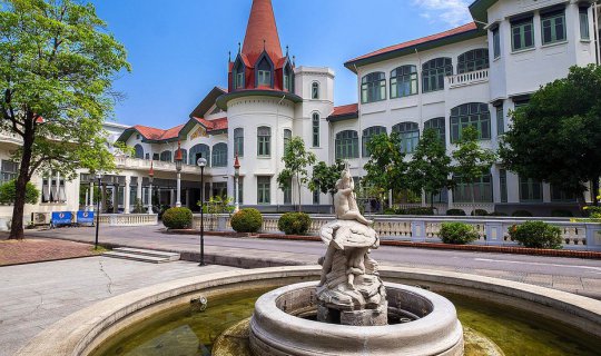 Cover 1 Day in Bangkok: Exploring the Phaya Thai Palace and Vintage Camera...