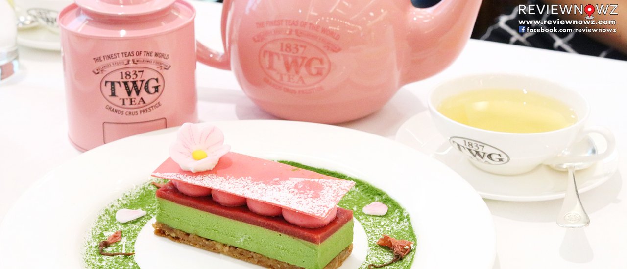 cover Enjoy a fragrant cup of tea and delicious food while enjoying special promotions. Sakura mousse cake and Sakura tea at TWG Tea Siam Paragon.