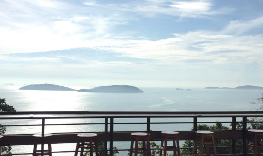 cover Sar - Atitaya Paipichit Chumphon - CHUMPHON