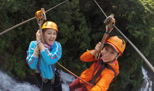 Cover Zip Line in Southern Laos...