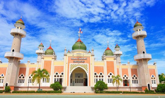 Cover Backpack Pattani - Betong 
This translates to "Backpack Pattani - B...