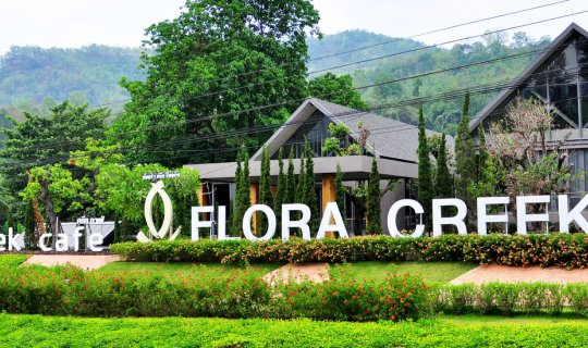 cover Explore the North and Stay at "Flora Creek Chiang Mai," a Flower Garden Accommodation in "Kritta Doi" (KTC REAL TEAM #44)