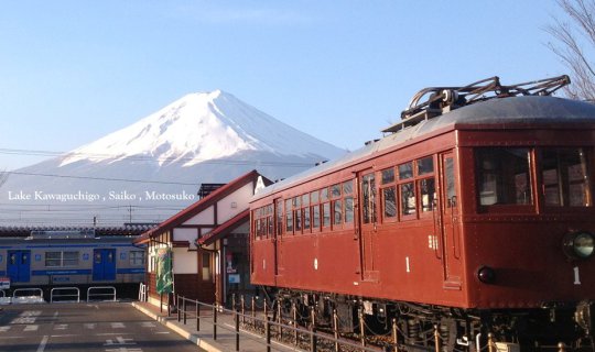 Cover FUJI FIVE LAKES AREA (KAWAGUCHIKO, SAIKO, SHOJIKO, MOTOSUKO)...