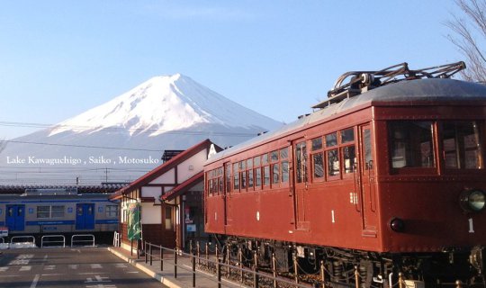 cover FUJI FIVE LAKES AREA (KAWAGUCHIKO, SAIKO, SHOJIKO, MOTOSUKO)