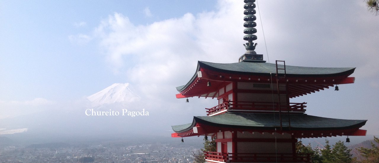 cover Chureito Pagoda and Fuji-Q Highland