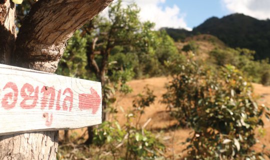 cover Volunteers for the King: Building Water Retention Dams and Toilets at Mon Tu Lay and Mon Kluy