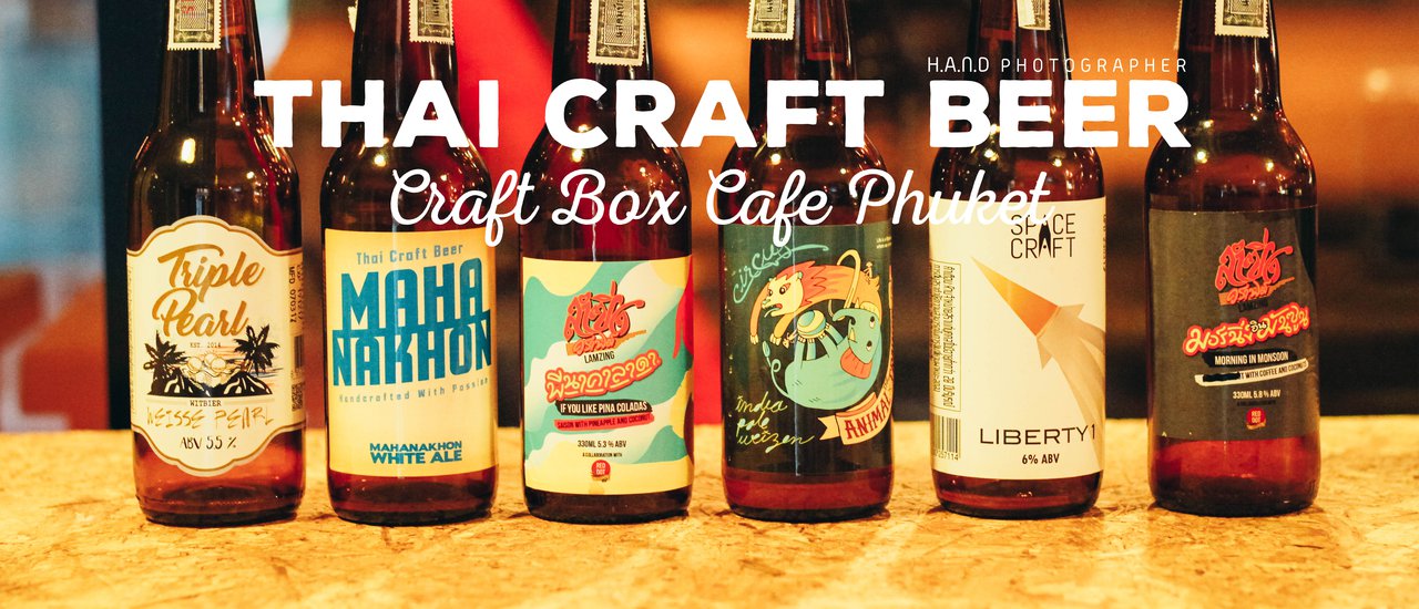 cover First time with Thai craft beer.. and it won't be the last @Craft box cafe Phuket