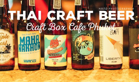 cover First time with Thai craft beer.. and it won't be the last @Craft box cafe Phuket