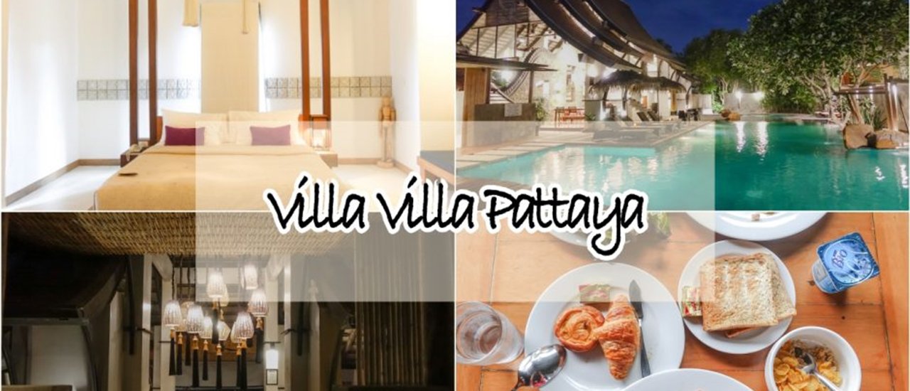 cover Pattaya also has a peaceful corner, relax comfortably at Villa Villa Pattaya.